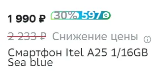 1691158461558.webp