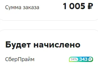 1691159017549.webp