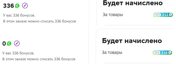 1691167997317.webp