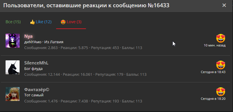 1691168056355.webp