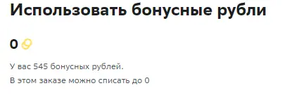 1691168209777.png