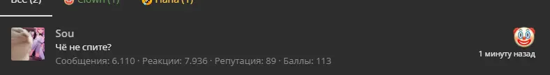 1691224495013.webp