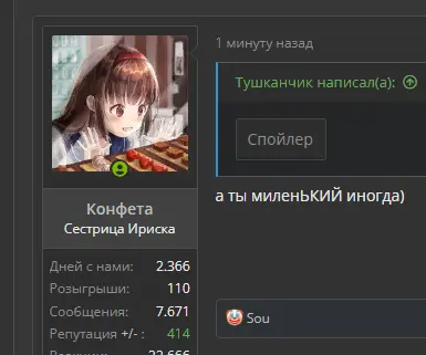 1691229852944.webp