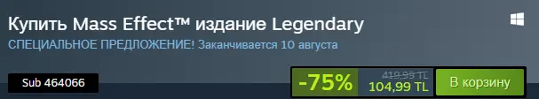 1691235267224.webp