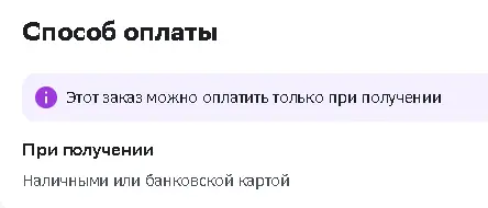 1691265483296.png