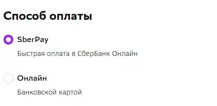 1691265517970.webp