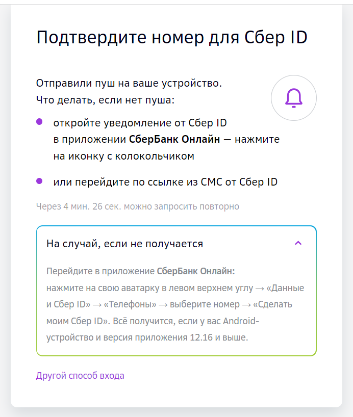 1691273232124.webp