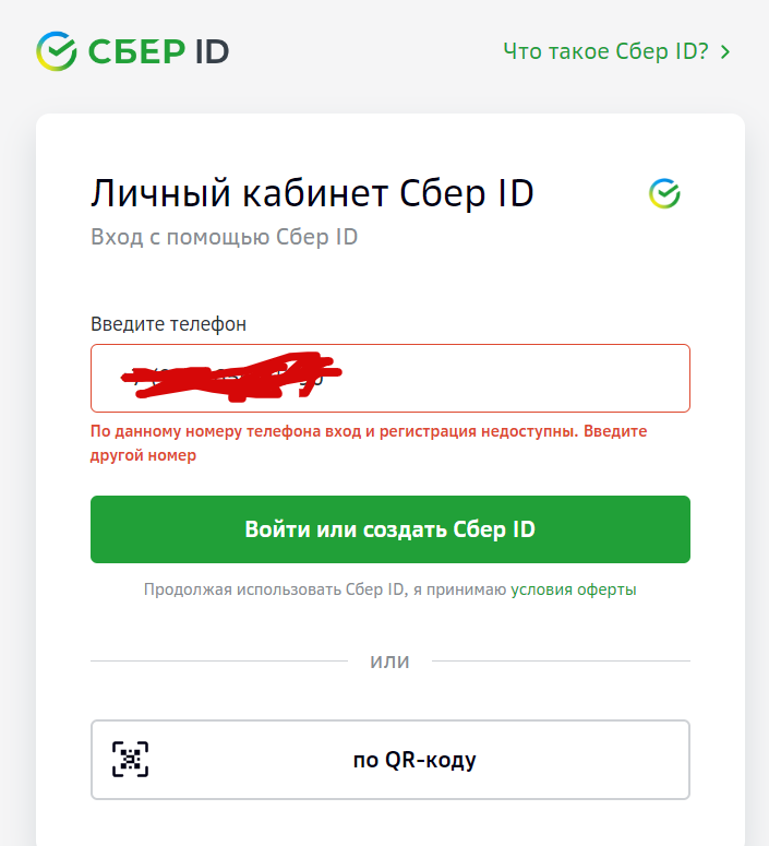 1691273816244.webp