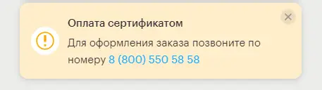 1691312050667.webp