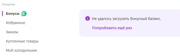 1691320583901.webp