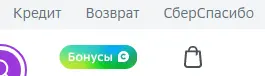 1691322002136.webp