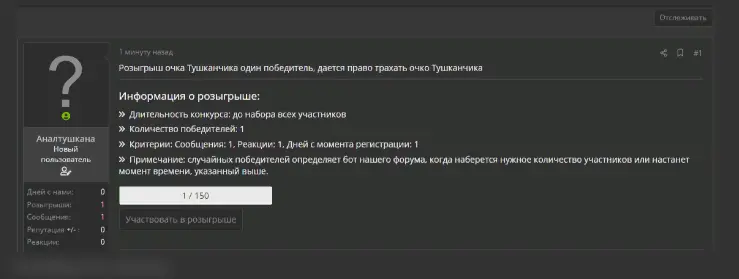 1691346825187.webp
