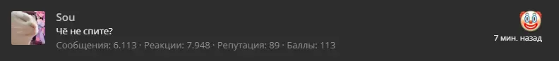 1691347956696.webp
