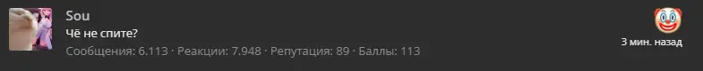 1691352151828.webp