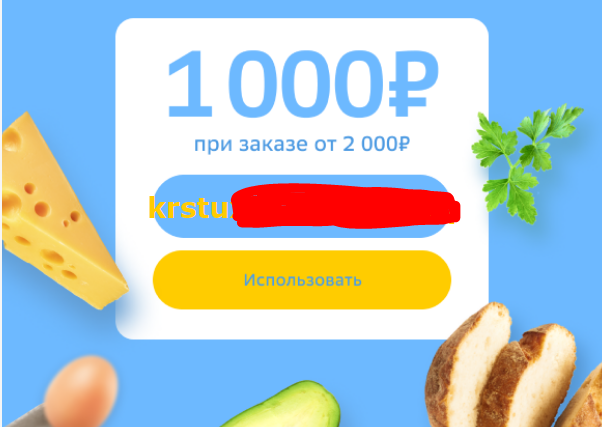 1691366860635.png