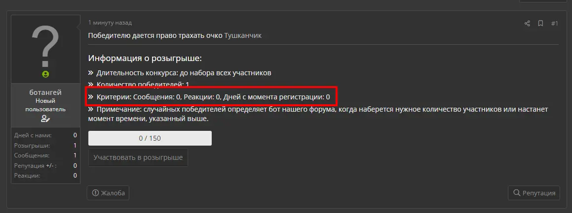 1691397653399.webp