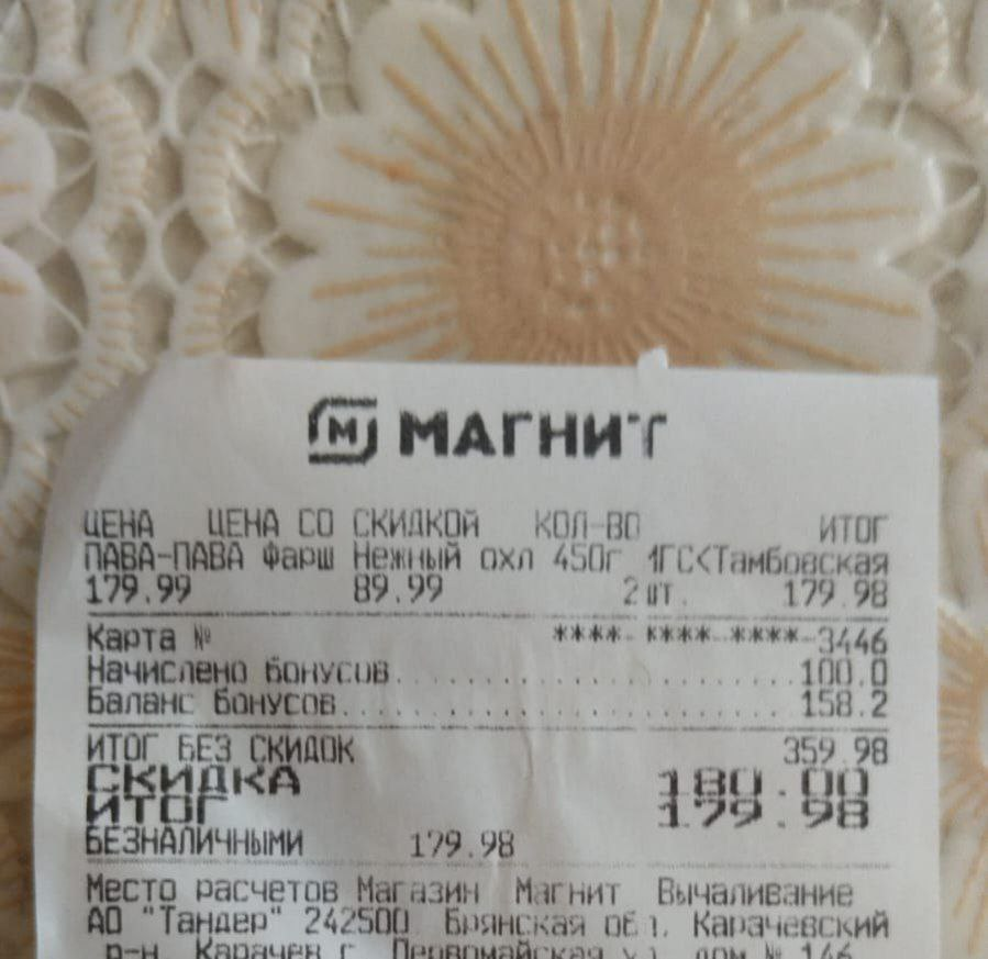 1691418479628.webp