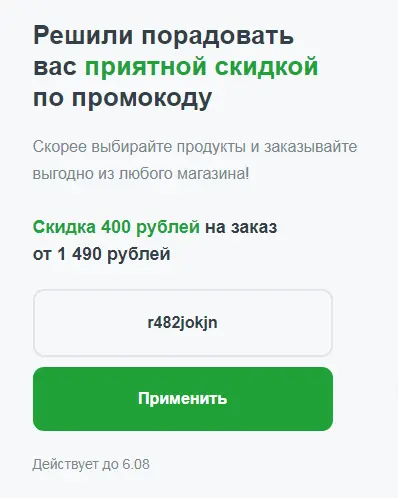 1691429721171.webp