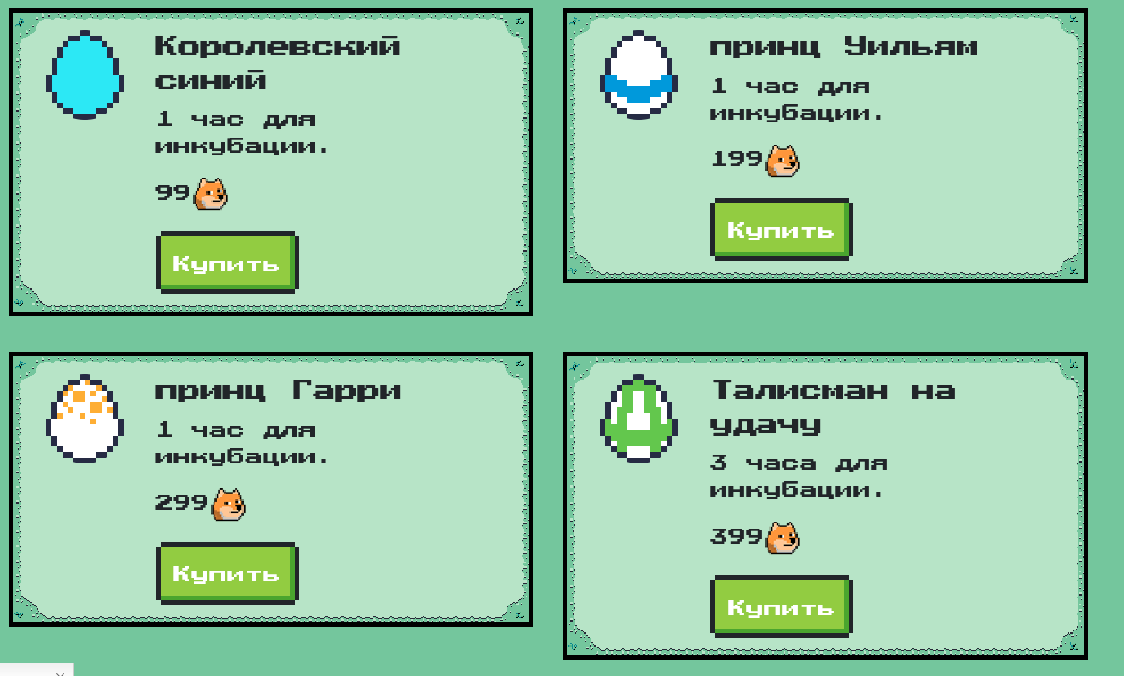 1691493724966.png