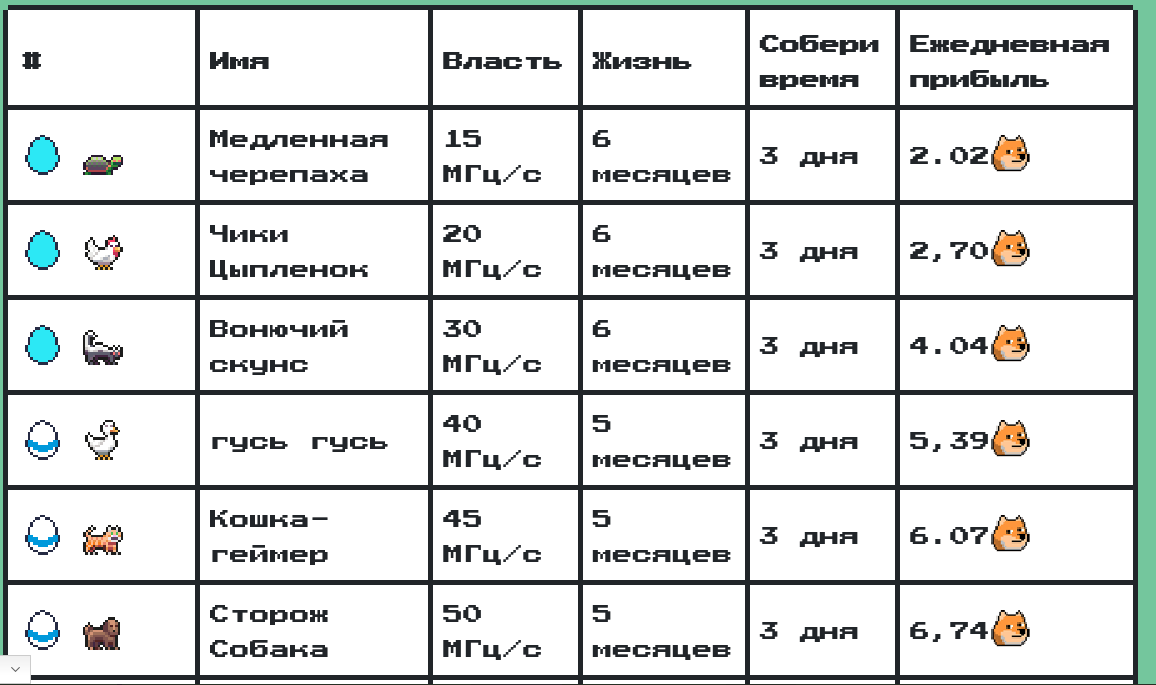 1691493775190.png