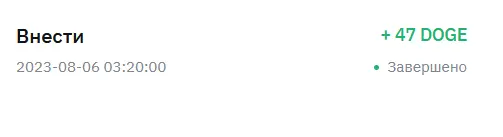 1691493889973.png