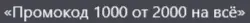 1691496896484.png