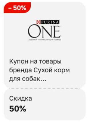 1691499309193.webp