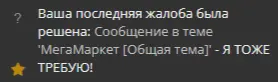 1691513475139.png