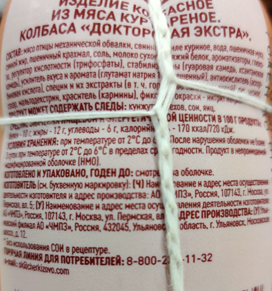 1691514418941.webp