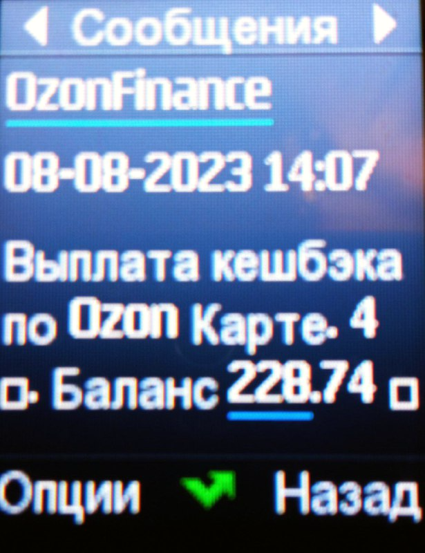 1691526542873.webp