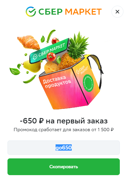 1691577384738.webp