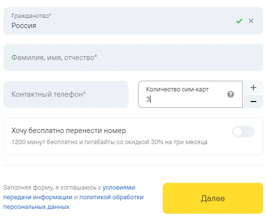 1691595525853.webp