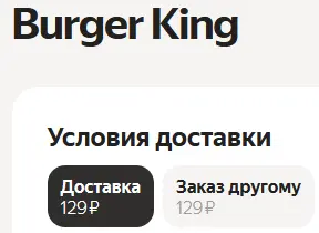1691595543841.png