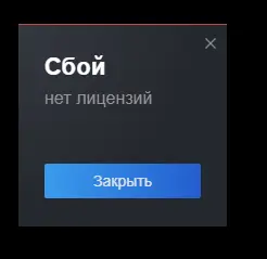 1691604949602.png