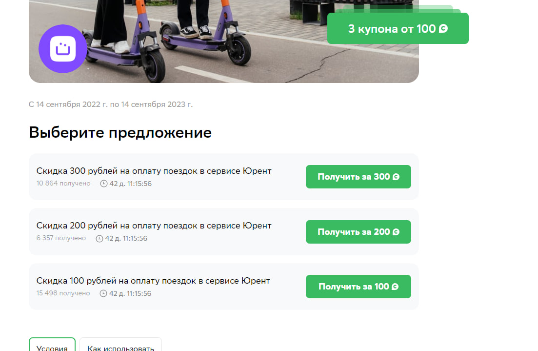 1691658347689.webp