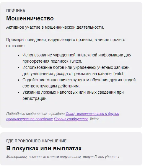 1691663589348.webp