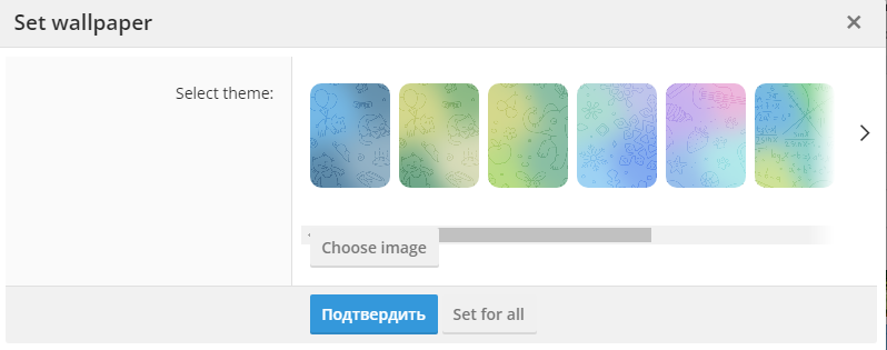 1691674874149.png