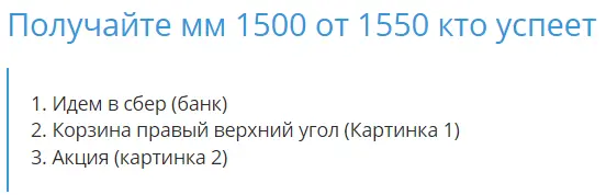 1691678567701.webp