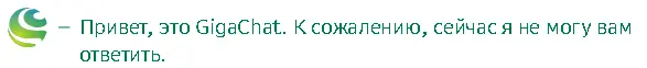1691678607550.png