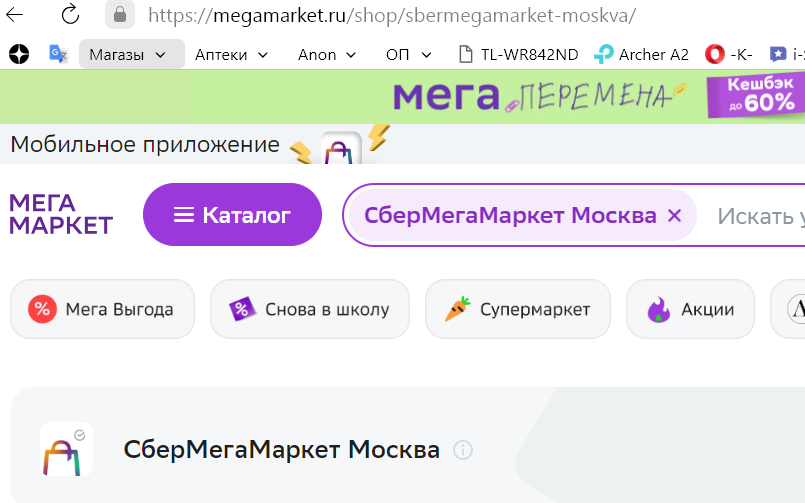 1691680818972.png