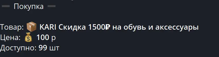 1691703244543.webp