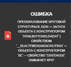 1691725929847.webp
