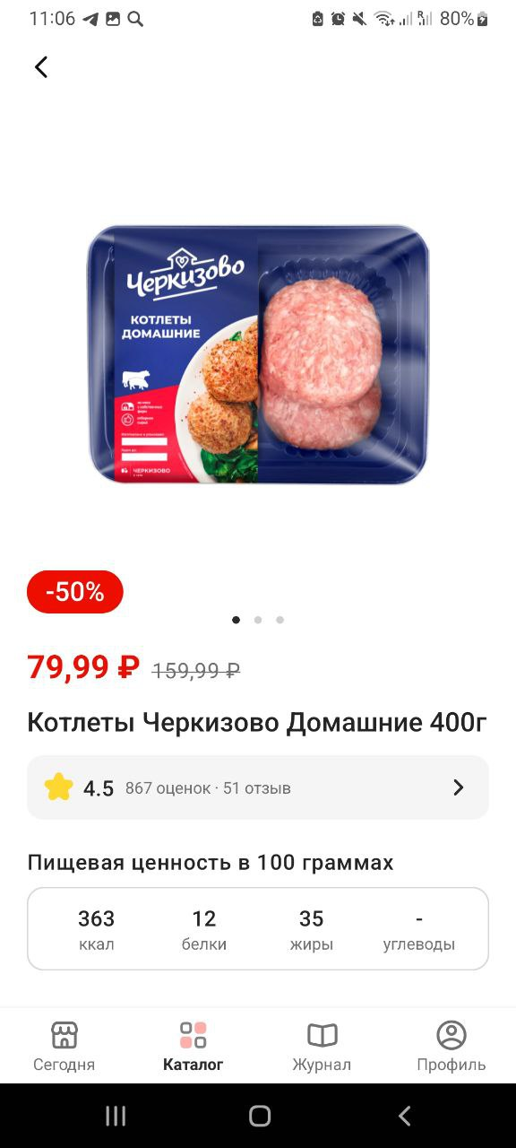 1691741338191.webp