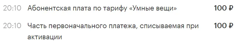 1691833109986.webp