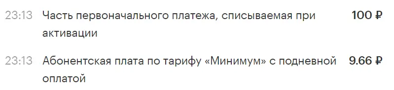 1691833135924.webp