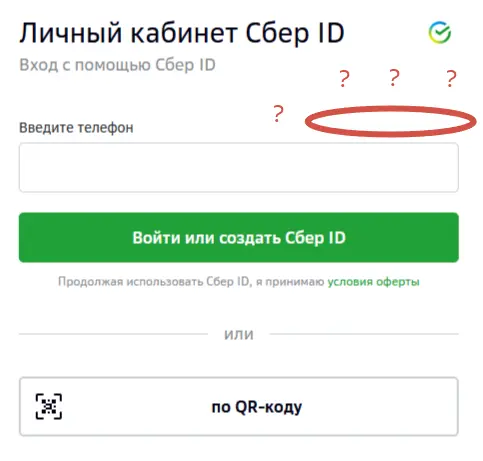 1691954950304.png