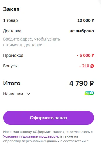1691993268752.webp