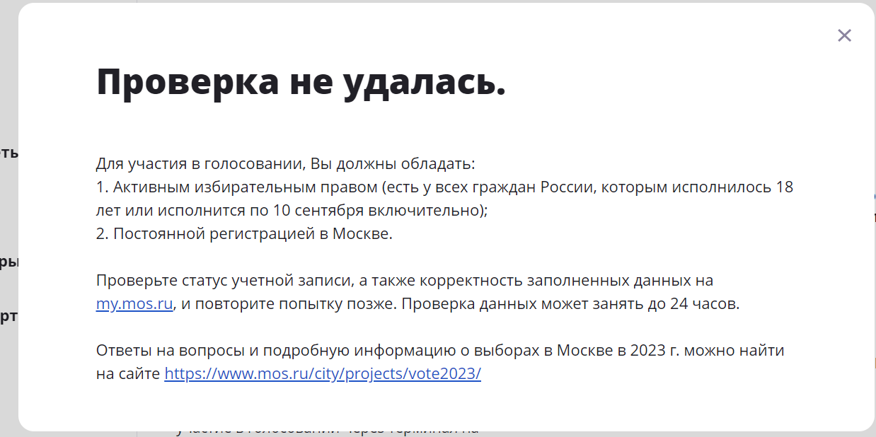 1692038183659.webp