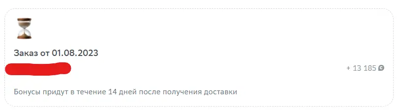 1692039457925.webp