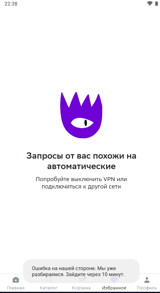 1692114097884.webp
